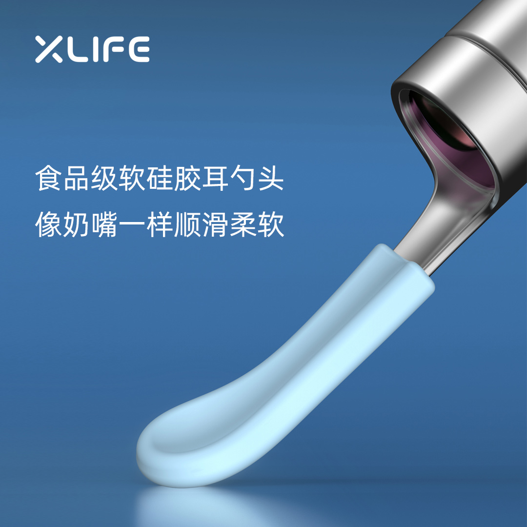 XLIFE可视挖耳勺智能掏耳勺挖耳朵神器儿童高清发光专业采耳工具-图0