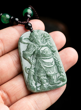 天然a货翡翠豆绿色关公武财神豆种玉石吊坠男士挂件女款玉佩