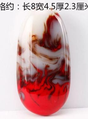 鸡血石和田男士把玩件白玉