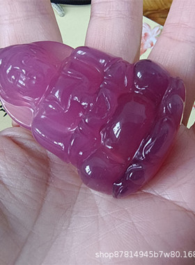 厂家天然粉紫玉髓大观音帝王紫手工大菩萨男紫色粉色玉石礼品