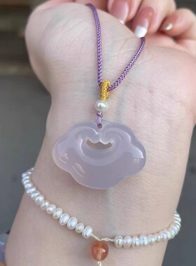 天然玛瑙男女祥云如意锁吊坠挂件玉髓情侣祥云长命锁中式锁骨坠