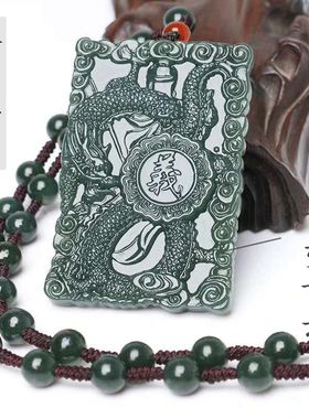 [带证书]新疆正品和田玉青