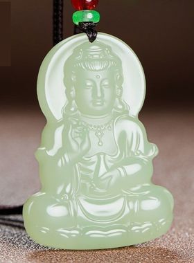 天然新疆和田玉色观音吊坠玉石玉佩挂件浅青色观世音菩萨吊坠