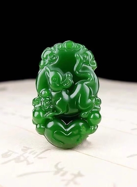 十二生肖新疆和田玉外蒙料