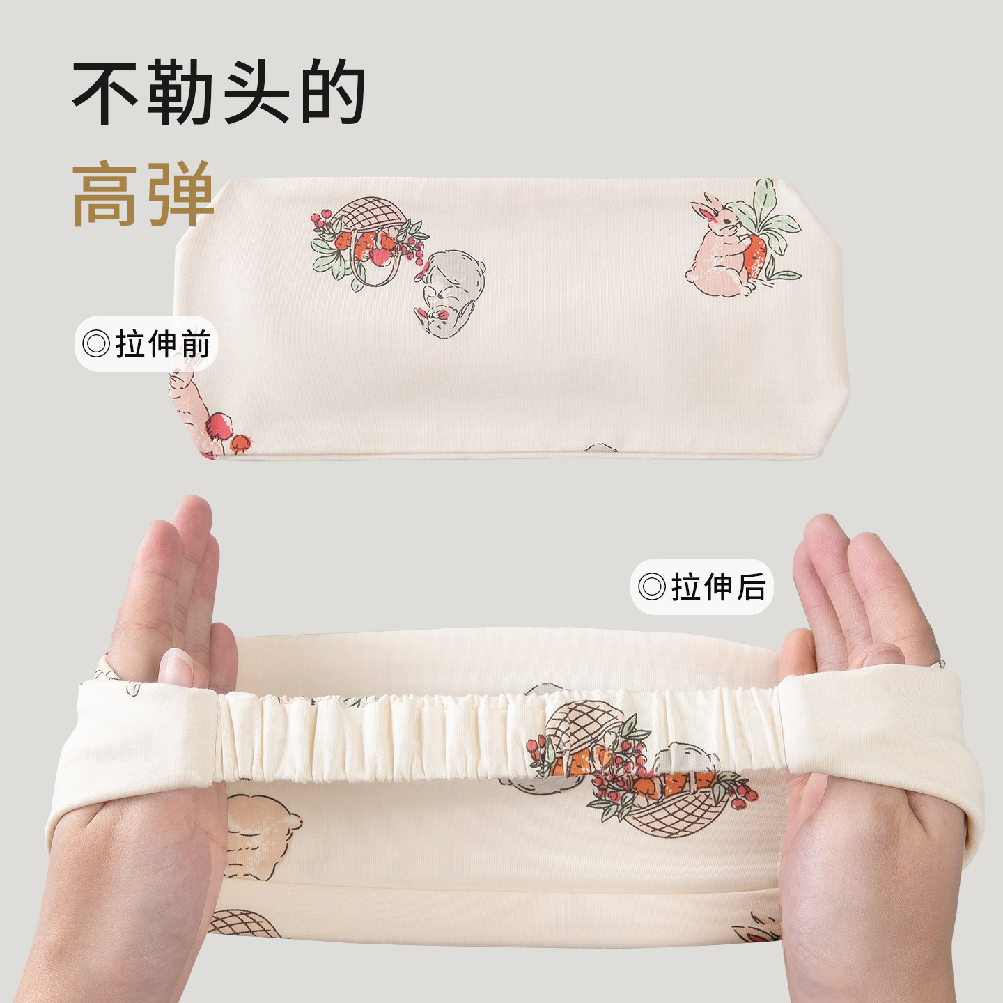 宫熏月子发带秋冬产妇头巾防风护头孕妇弹力发饰洗脸发箍护脑保暖,淘宝优惠券,粉丝福利购,淘宝优惠卷