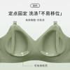 Gongxun breastfeeding underwear gathers to prevent sagging