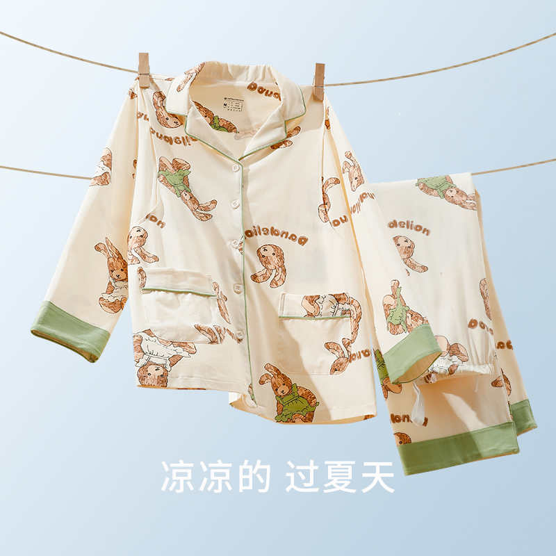 宫熏月子服春夏款纯棉产后产妇怀孕期喂奶哺乳家居服秋冬套装女