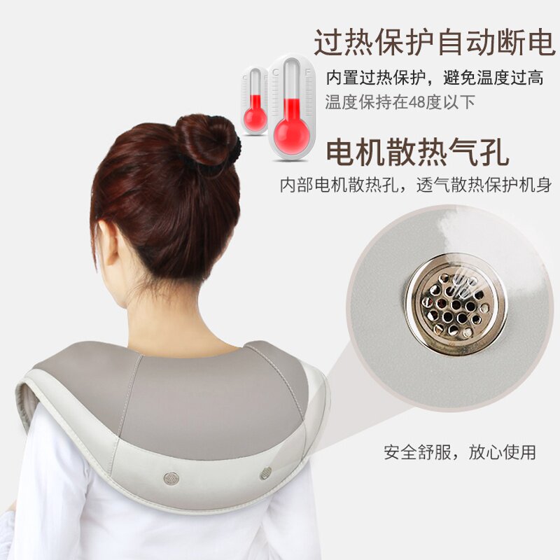 正品第六元素颈椎按摩器颈肩乐按摩仪肩颈多功能按脖子捶打披肩可