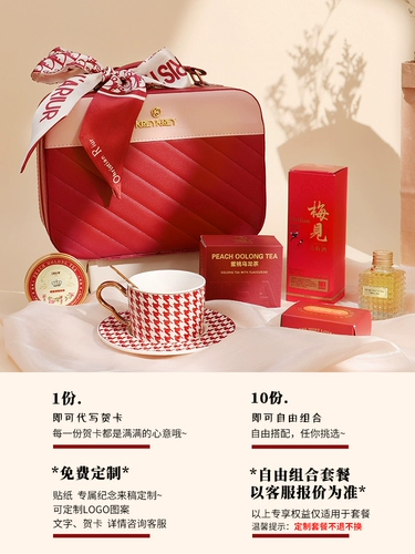 Косметичка для влюбленных, подарочная коробка для невесты, подарок на день рождения