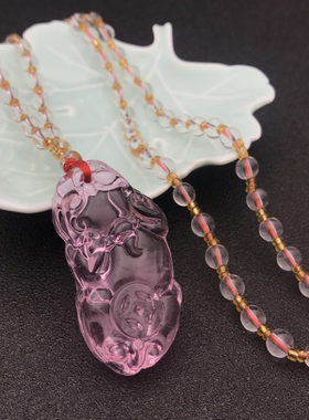 【买一赠六】天然正品马达加斯加粉色水晶爱情貔貅吊坠新款特价