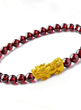 【买一赠六】天然正品7A收藏级男女本命年石榴石手链手串新款饰品