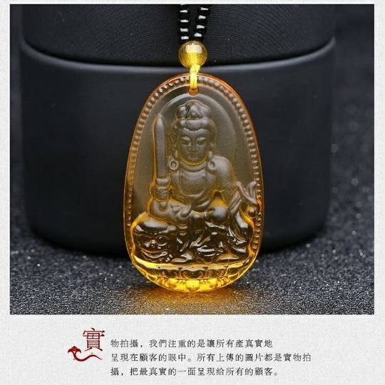 Topaz twelve zodiac animals, zodiac signs, zodiac animals, men and women, pendant necklace, new model, special price