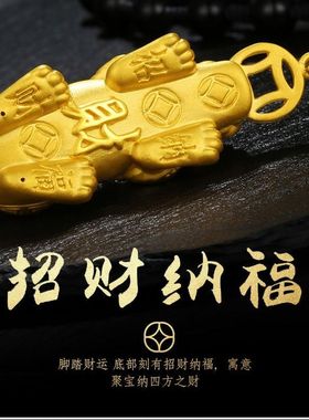 进口新款吊坠祥缘阁镀金