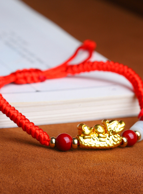 【买一赠六加鉴定证书】天然翡翠a货路路通手链脚链红绳男女情侣