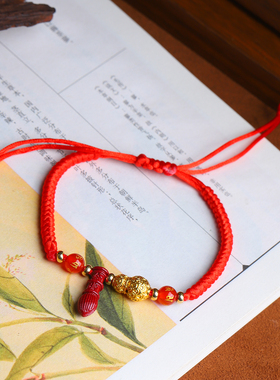 【买一赠六加鉴定证书】纯天然正品朱砂文昌笔男女手链脚链红绳款