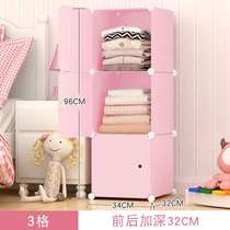 Collection of cupboards for household plastic 30cm assembled clothes for baby childrens wardrobe clothing storage