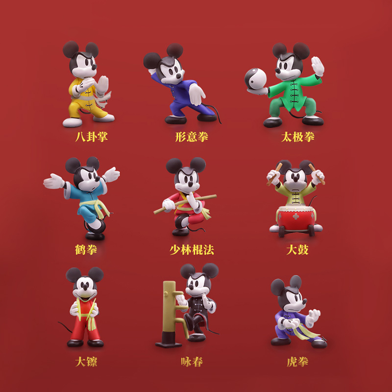 迪士尼功夫米奇潮玩手办盲盒公仔桌面车载摆件可爱女生礼物