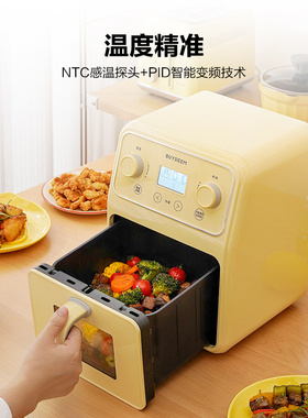北鼎空气炸锅健康低油