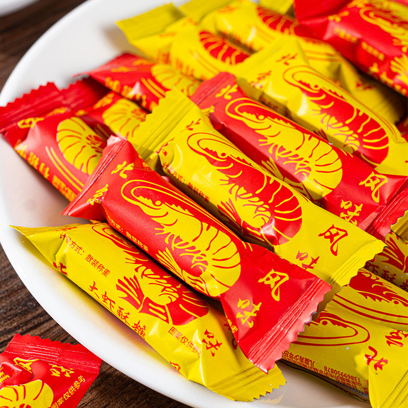 大虾酥糖老北京风味怀旧零食散装花生糖结婚喜庆糖果年货批散装,淘宝优惠券,粉丝福利购,淘宝优惠卷