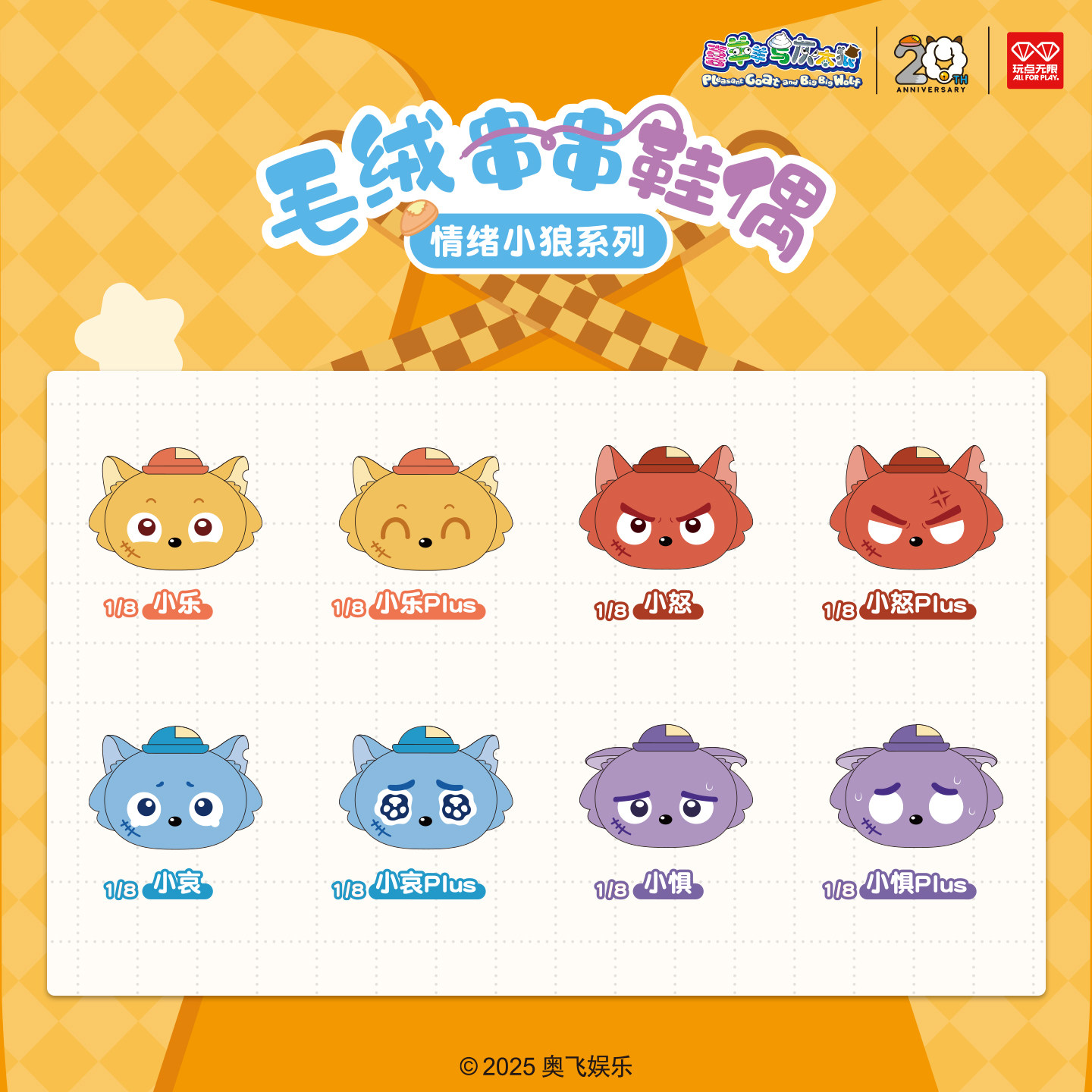 图 5