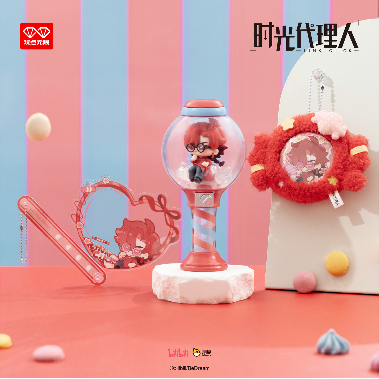 图 5