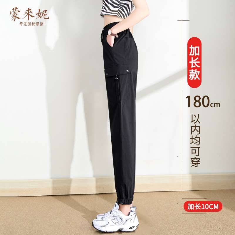 加长工装裤女秋季薄款 175高个子超长裤子2022新款束脚休闲运动裤