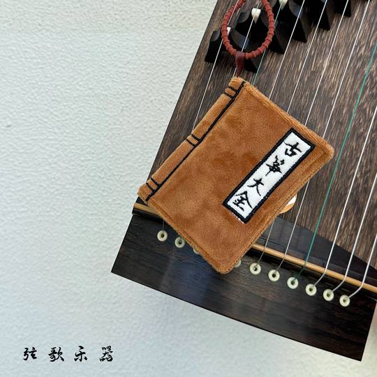 Niedliche Guzheng-Plüschtier-Volksmusik-Anhängerpuppe
