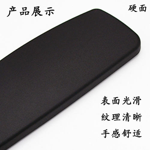 电竞椅扶手转椅维修配件电脑办公室椅扶手扶手面扶手垫通用安装 - 图2