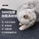 Anti-cat scratching sofa, protective cat scratching board on the wall, wear-resistant, not easy to shed crumbs, cat scratching pad, cat climbing scratching pad, can be cut