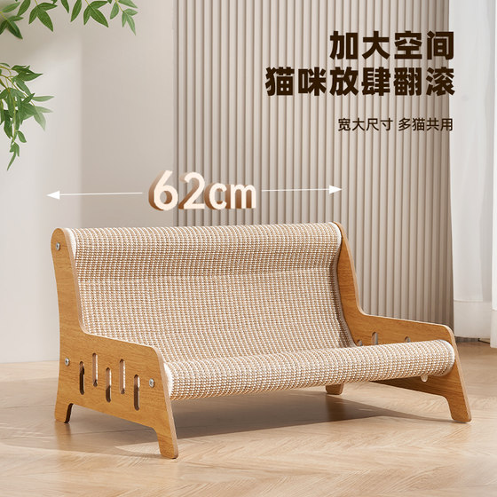 Large size sisal cat scratching board is scratch-resistant and wear-resistant