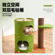 Cat climbing frame household cat nest cat tree integrated tree hole cat house