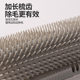 Pet cat scratching device mint ball comb corner to amuse the cat to relieve boredom self-pleasure toy hair removal and itch