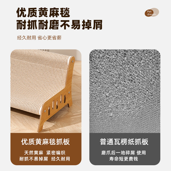 Large size sisal cat scratching board is scratch-resistant and wear-resistant