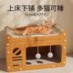 Cat scratching board, one-piece cat nest, wear-resistant and scratch-resistant, suitable for all seasons