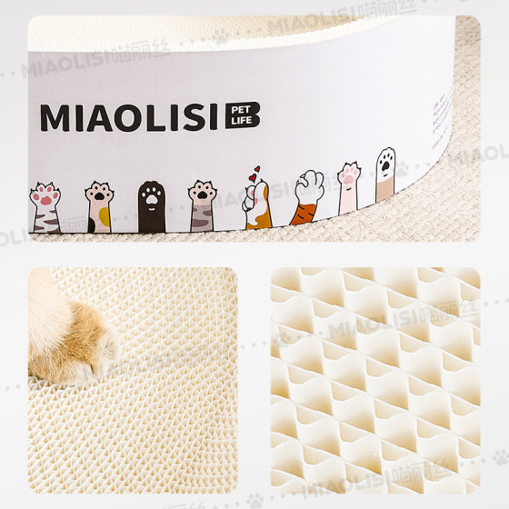 White ox cardboard cat scratching board to deepen the cat nest, scratch-resistant, wear-resistant and crumb-free cat claw board, cat scratching basin, cat claw grinding
