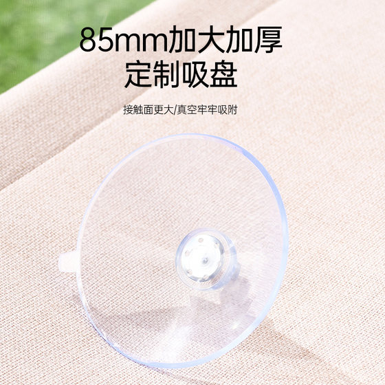 Cat hammock cat climbing frame suction cup type for all seasons