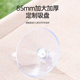 Cat hammock cat climbing frame suction cup type for all seasons