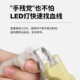 Meowlis Cat Nail Clipper Special Bleeding Line for Beginners