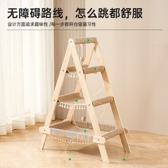 Cat climbing frame cat hammock for home use with multiple cats