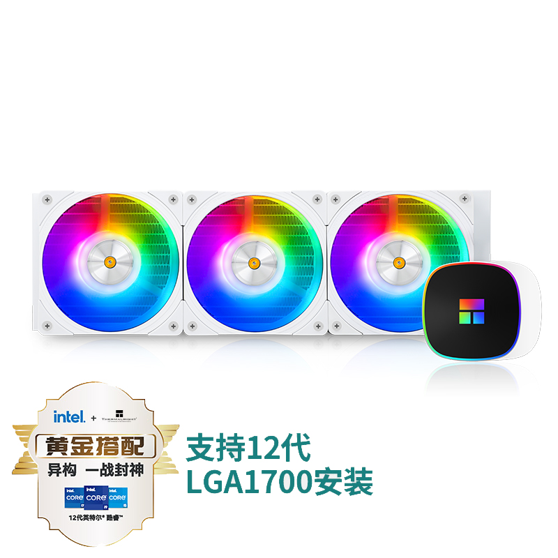 利民Thermalright Frozen Horizon 360 ARGB一体式水冷白色散热器 - 图0