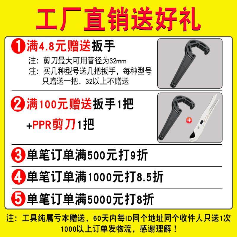 pe管快接球阀开关阀门快速活接水管接头配件大全管件4分6分1寸25,淘宝优惠券,粉丝福利购,淘宝优惠卷