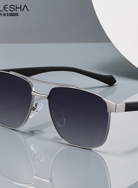 酷e夏偏光飞行员款式时尚男墨镜