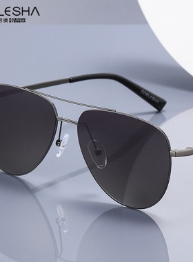 酷e夏偏光飞行员款式男太阳镜