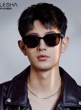 酷e夏太阳镜新款太阳镜批发专用