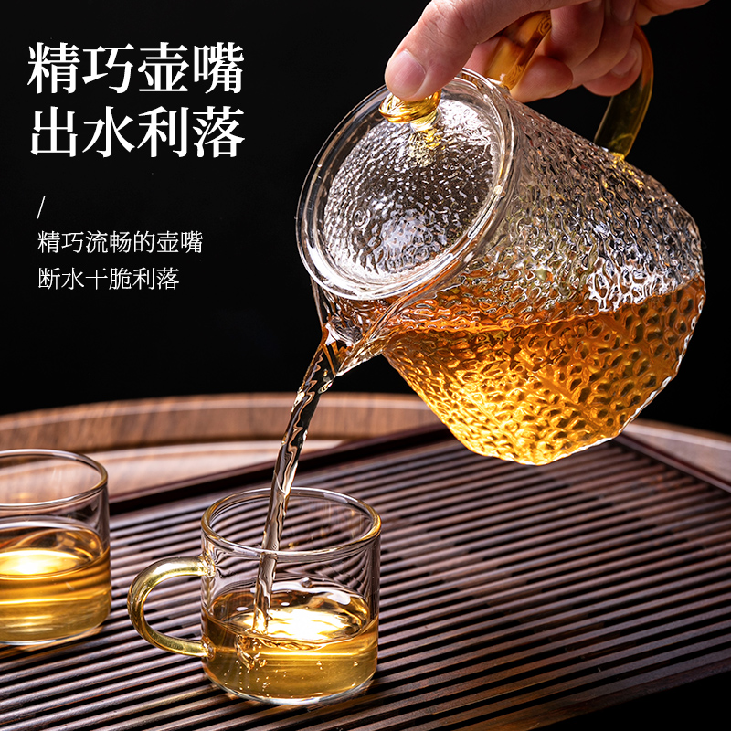 玻璃煮茶壶泡茶2024新款加厚耐高温锤纹茶具家用茶水分离单壶套装