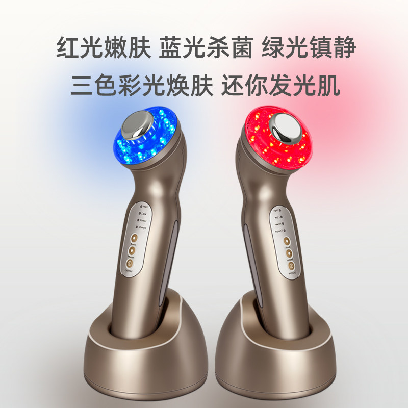 纽鹿超声波刀导入美容仪3mhz嫩白彩光紧肤提拉皮肤脸部泛红导出仪,淘宝优惠券,粉丝福利购,淘宝优惠卷