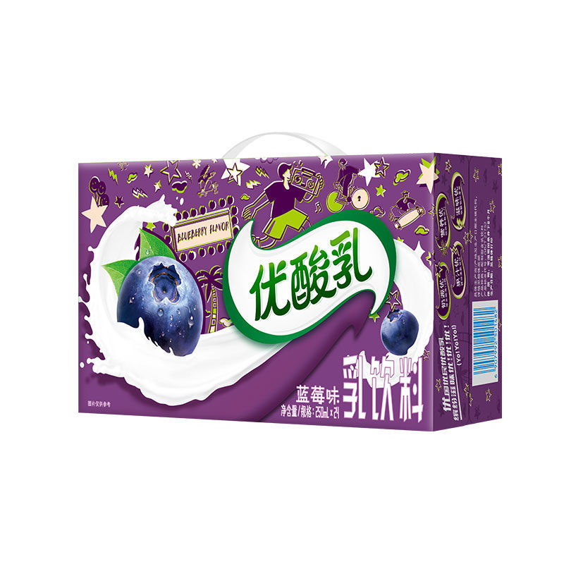 5月新货 伊利优酸乳蓝莓味/草莓味/原味250ml*12/24盒多口味 - 图0