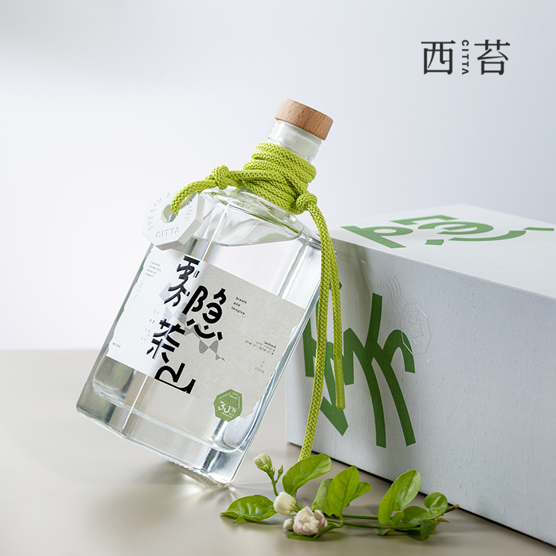 CITTA/西苔雾隐茶山无火香薰礼盒装草本家用香氛摆件送生日礼物-图2