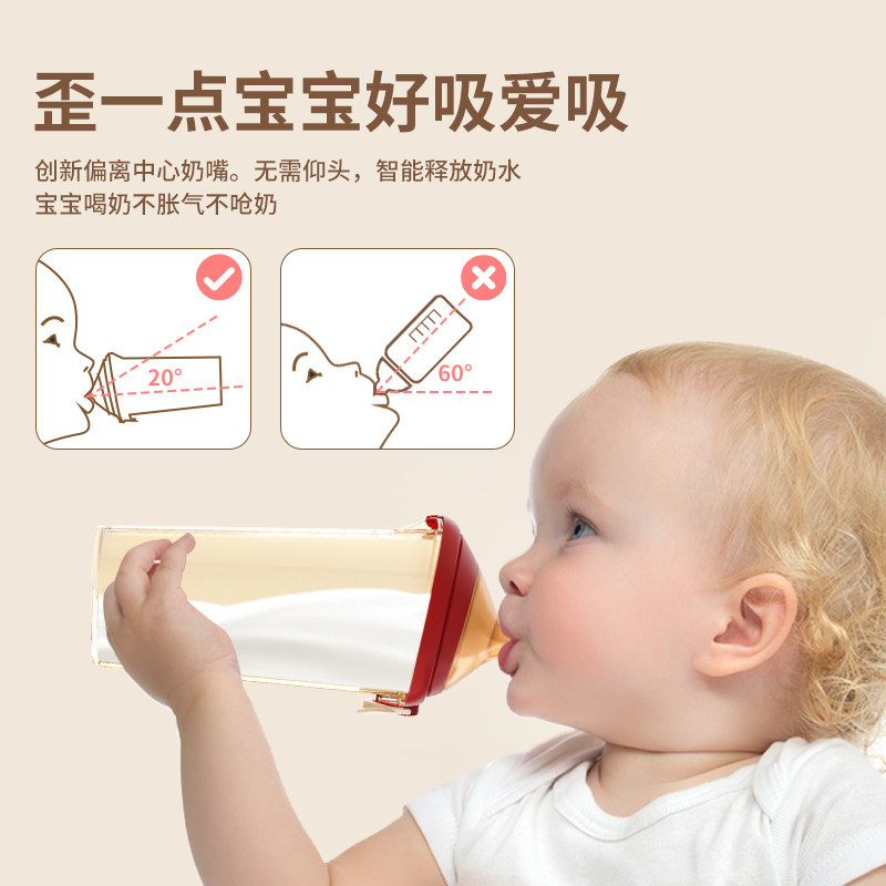  贝思卡儿奶嘴/安抚奶嘴