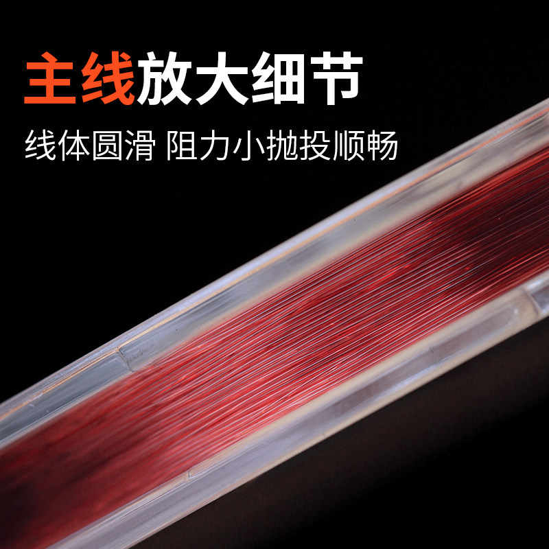 希格曼伴碳3代鱼线主线德国大子线 希格曼鱼线